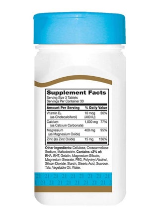 Calcium Magnesium Zinc Plus Vitamin D3 90 Tablets - view 3